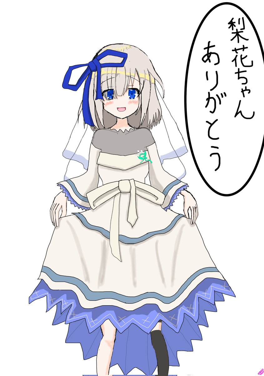 Magia_Nagisa's tweet image. マギレコ実装８周年、おめでとう
＃五十鈴れん
＃まどドラ