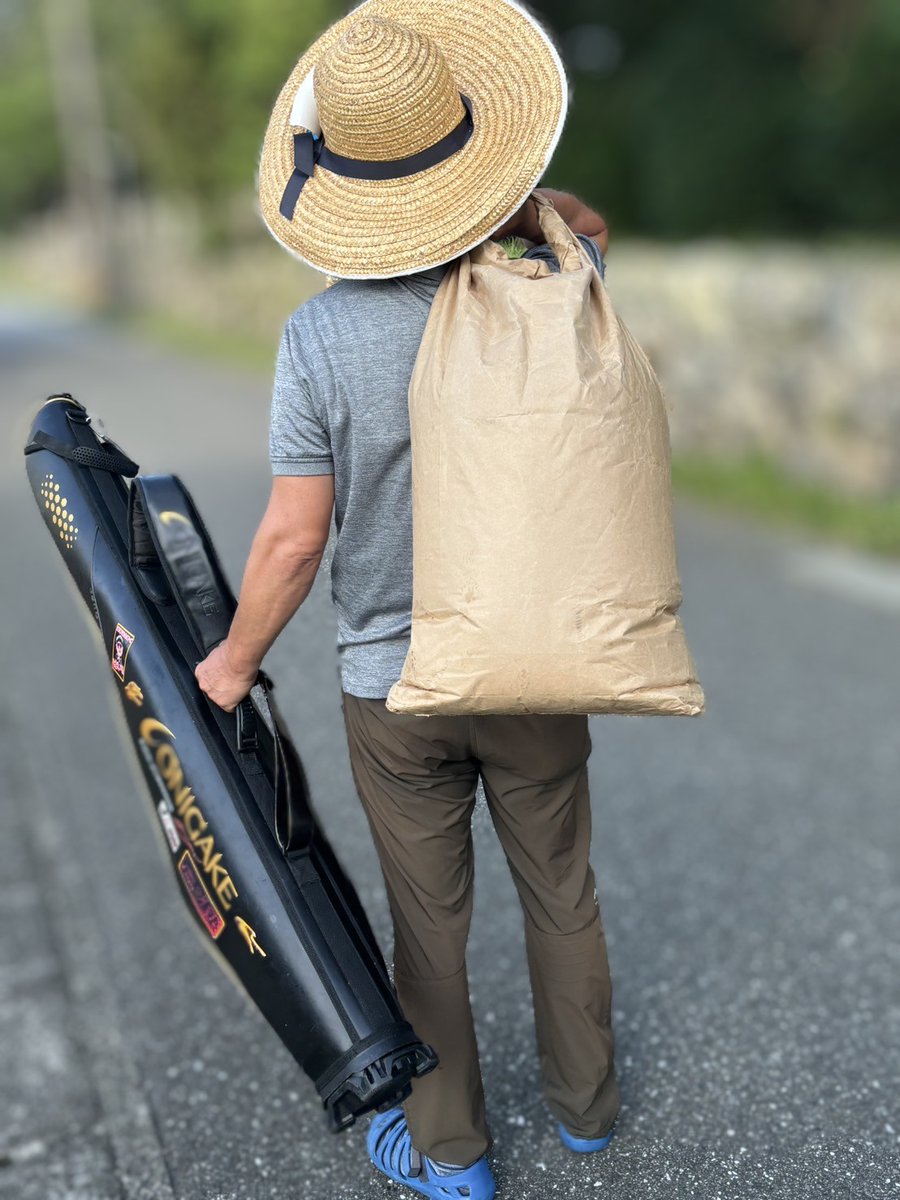 ～ぼちぼち行こか～
RoiRoi倶楽部 03
今日はチヌに癒やしてもらいましょうか。
エコバッカンが重たいのは気のせいやろか？
ほな行って来ます。
#RoiRoi倶楽部