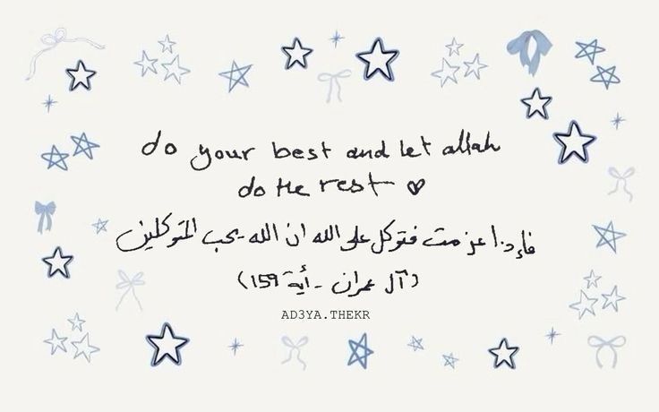 ما وراء المعرفة (@m3il9) on Twitter photo 