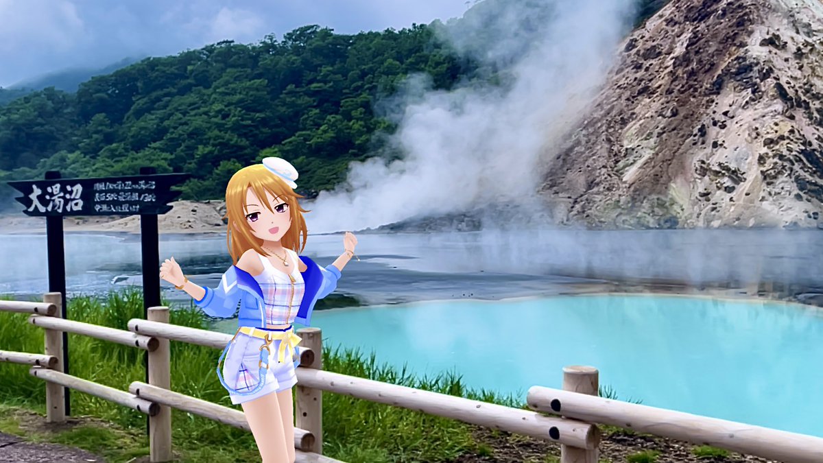 おはようございます

#デレスポAR #結城晴