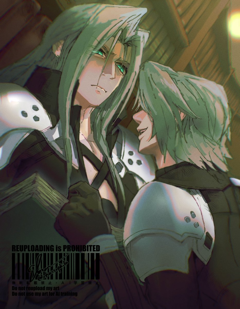 🐍⚔️🐍
#sephiloth