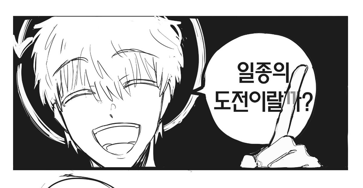 borllpen's tweet photo. #꿈의악마_트친소 #꿈악_트친소 #꿈의악마트친소 #꿈악트친소 #트친소

그림그리고(비약하다) 영상 찍어내는 개입니다.
같이 놀아주실 트친 구해요ㅜ,ㅜ 
교주님, 예언가가문신도 좋아핮니다 아빠아들충입니다…
주접 시 욕 자주(많이많이)합니다!!
흔적 남겨주심 무멘팔로 ㄱㄱ합니다 앙♥ https://t.co/qX2i41i1E1