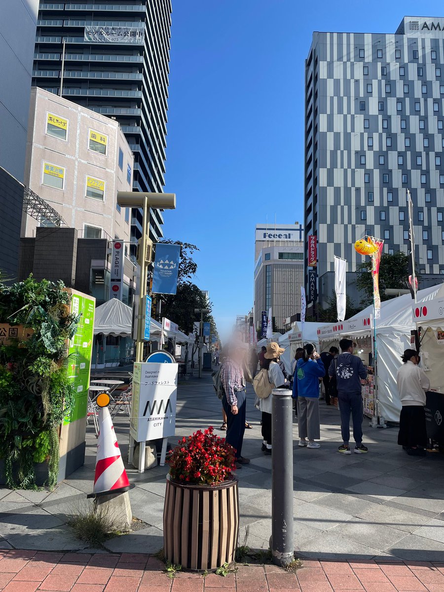 北の恵み あさひかわ食べマルシェ tweet media