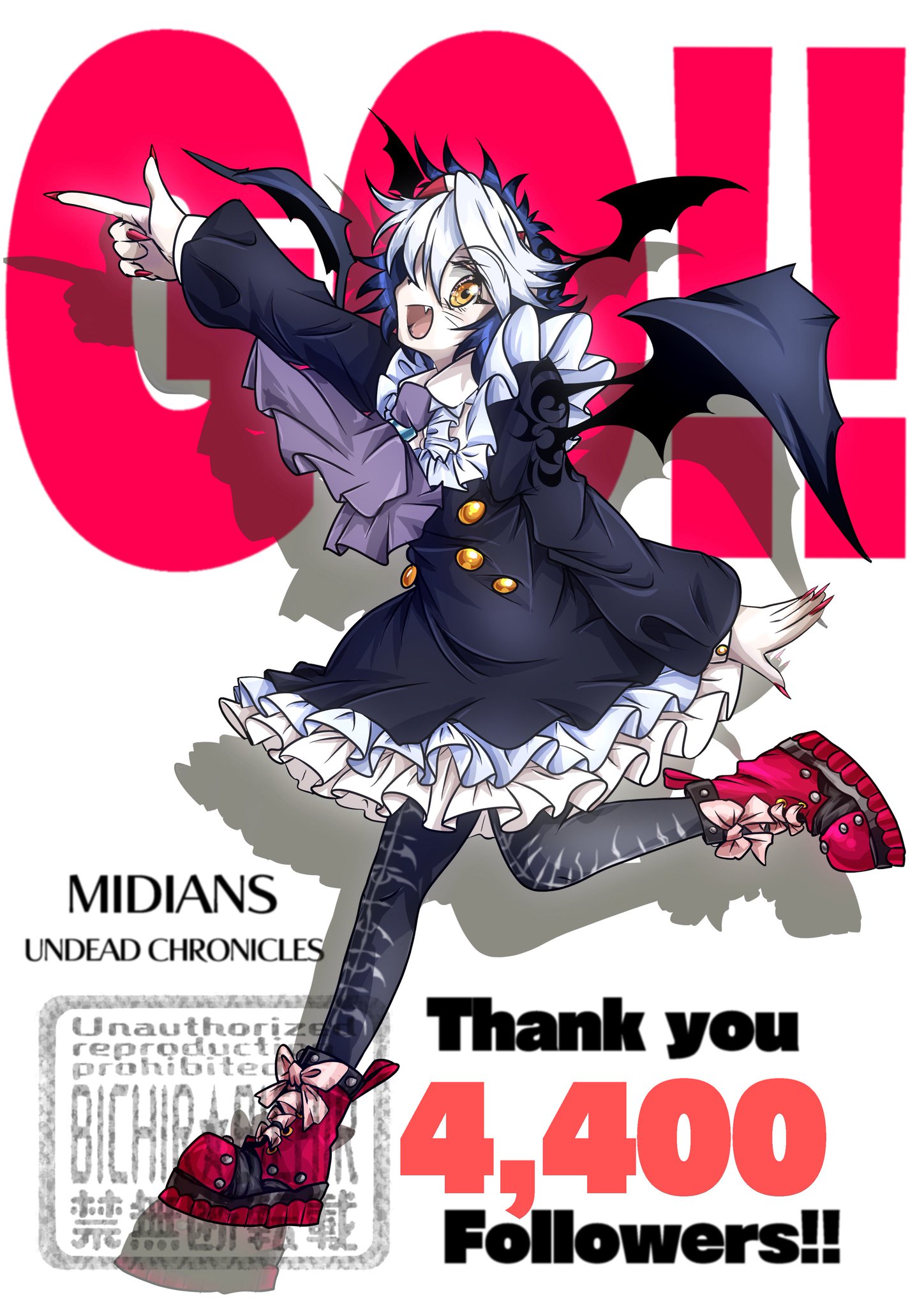 れん。 on X: 