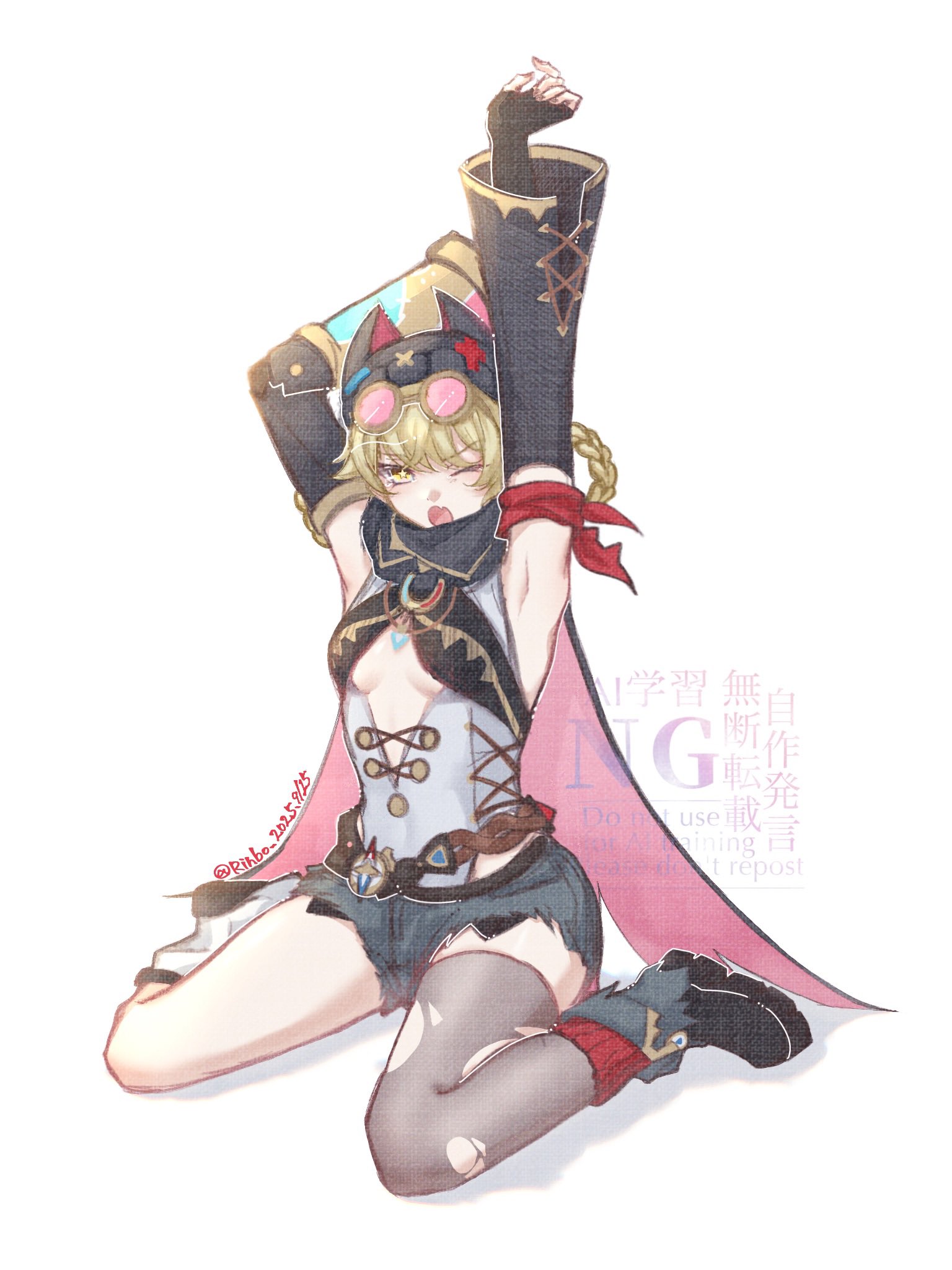 投稿の画像