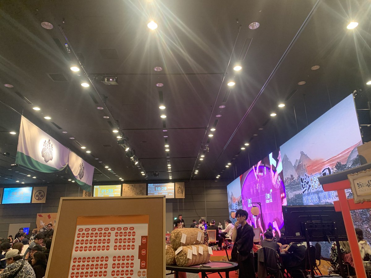 うな様　オーダー分 うな様 オーダー分