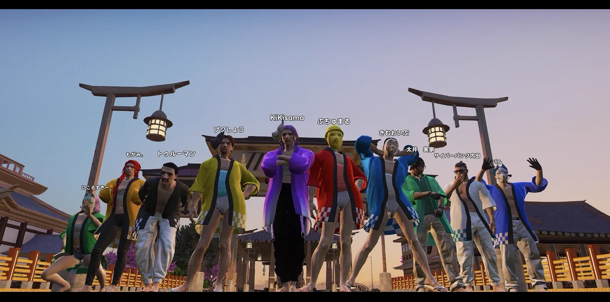 KiKi's GTA Vol.2 Official (@KiKis_GTA) / X