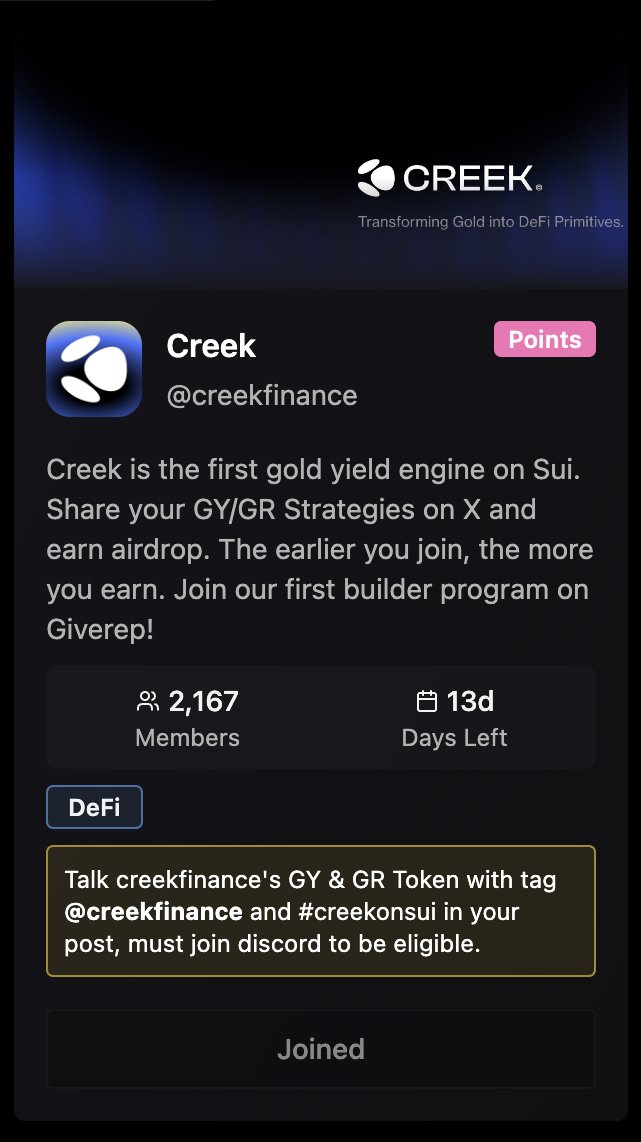 NEW LOYALTY PROGRAM LIVE ON <a href="/GiveRep/">GiveRep</a> 

The first gold yield engine on $SUI.

Sign up for our program here : giverep.com/loyalty