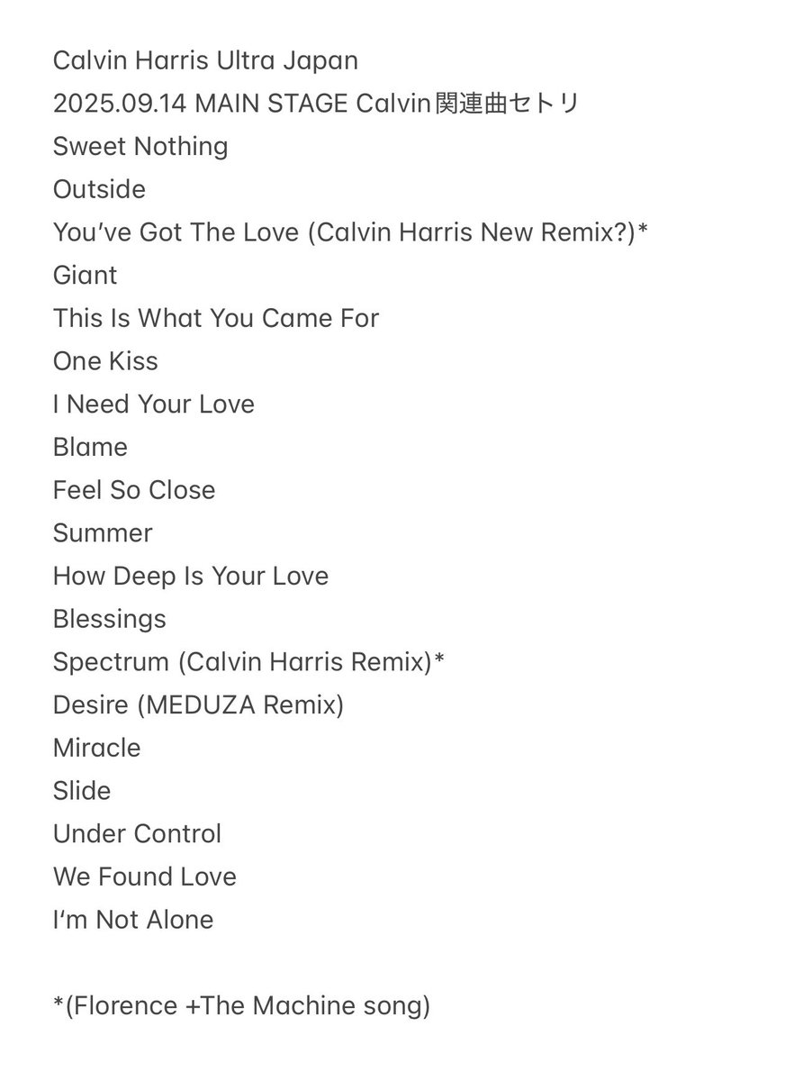 Calvin Harris Ultra Japan 2025 カルヴィン関連曲セトリ