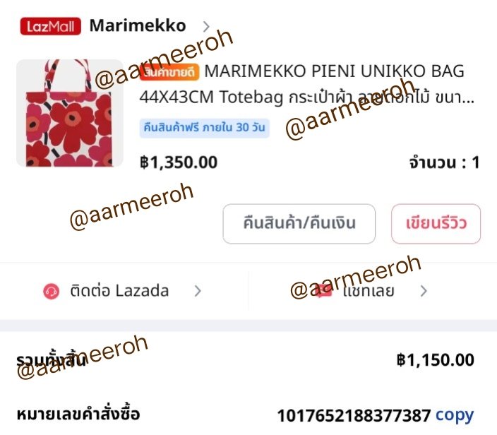 aarmeeroh's tweet photo. ส่งต่อกระเป๋า Marimekko กดเองแท้100%  ค่ะ ใช้ไป 1 เดือน ส่งต่อเพราะอยากได้สีใหม่ กระเป๋า+ถุงช้อป+ถุงกระดาษ ครบ

from : 1,150 bath 
ส่งต่อ 475 bath✅✅ ใหม่มาก

dm  ดูรูปเพิ่มเติมได้
#marimekko #ส่งต่อกระเป๋ามือสอง #ส่งต่อเครื่องสําอาง #ส่งต่อแบรนด์ #ส่งต่อbeming #ส่งต่อเสื้อผ้า https://t.co/4b81JjJ5F2