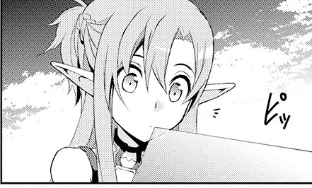 🗡️ - Is the Demon Slayer verse active/friendly.