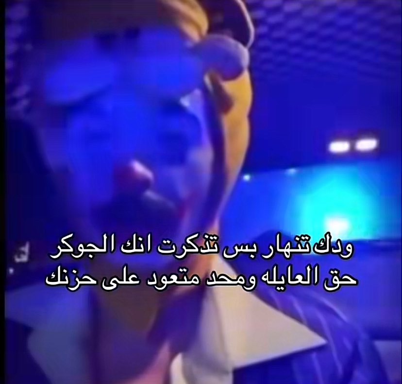 ِ (@euecz) on Twitter photo 