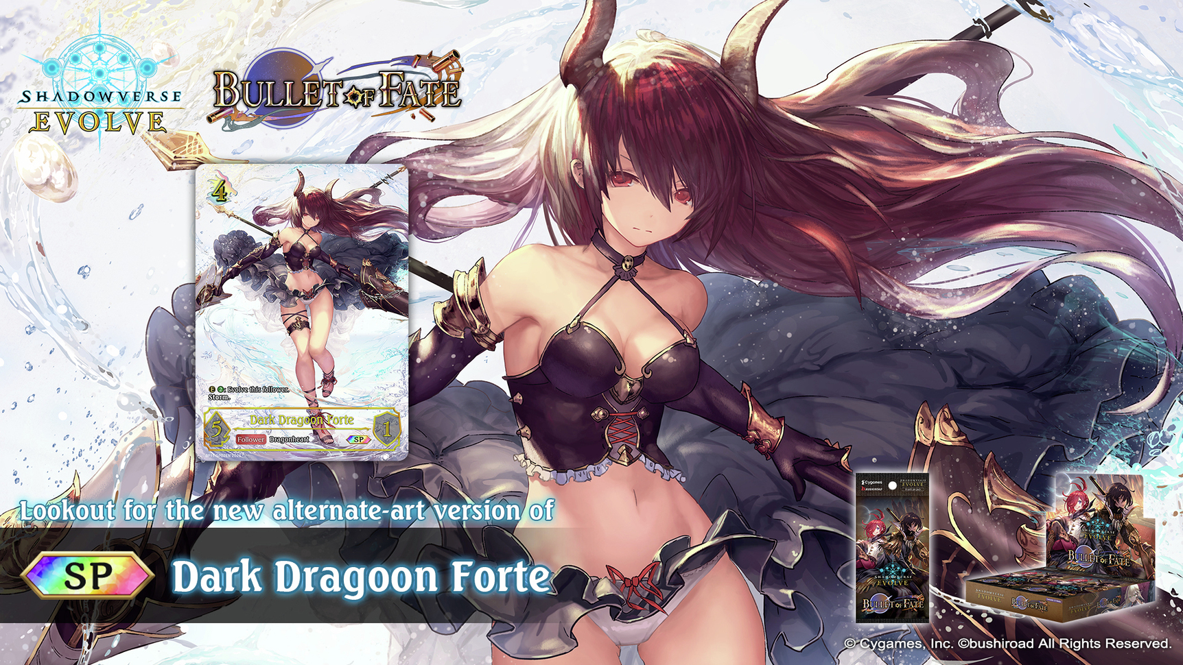 Shadowverse: Evolve on X: 