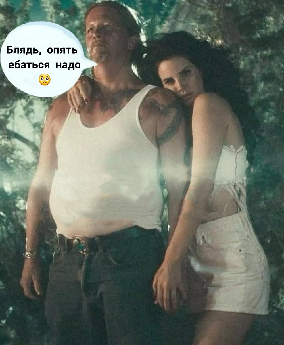 Когда завёл себе молодую кудрявую альтушку