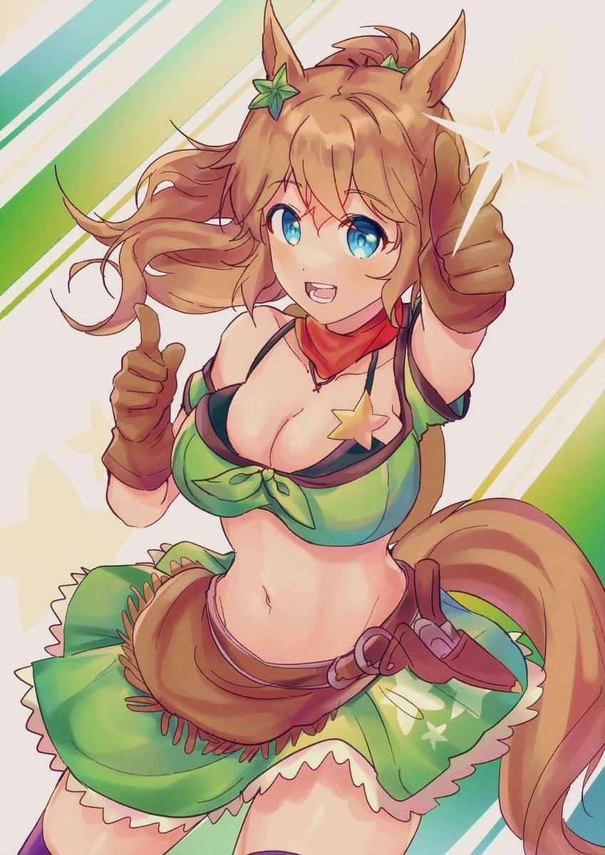 FarmMare's tweet photo. https://t.co/62uGWczLEH