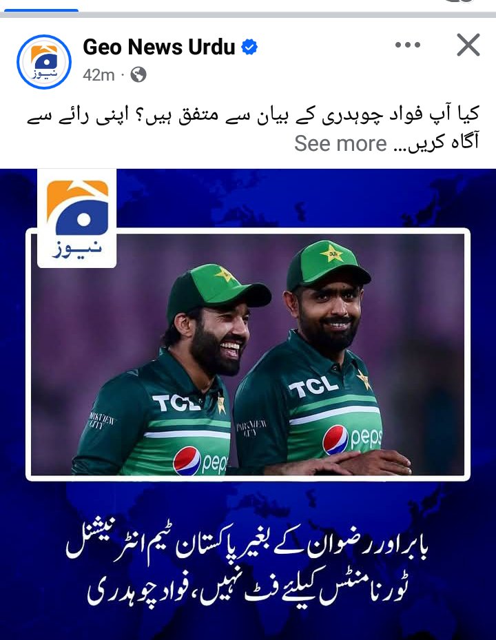 Engineer Faheem Kiani (@faheemkiani14) on Twitter photo 