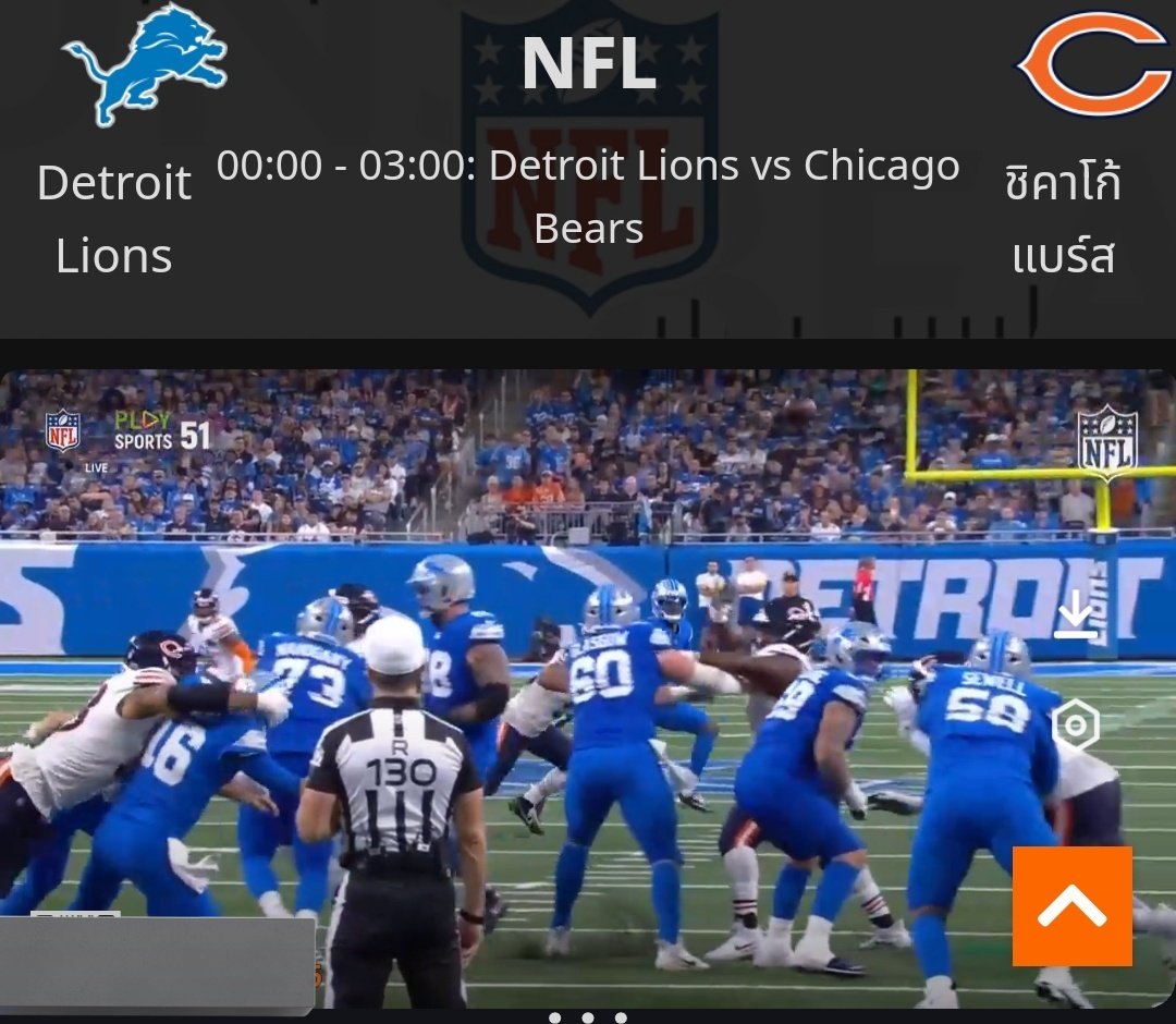 ไม่รู้จะลุ้นแบร์ขึ้นมั้ย แต่คู่JetsกับBillsไม่น่าจะลุ้นขึ้นละ 😂  รอดูคู่ตีสามเลยดีมั้ย
#NFLWeek2 
#DETvsCHI
#BUFvsNYJ