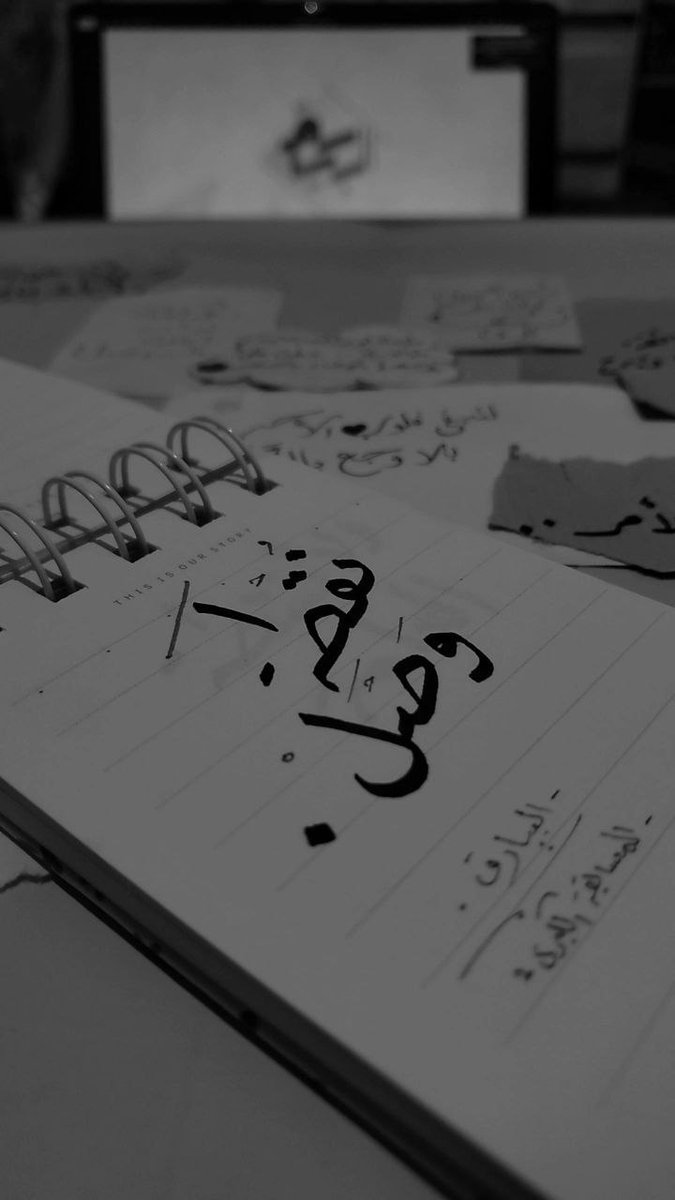 Aya24_2's tweet photo. لقاء بنكهة وئام وتجديد المحبة وتذكير بالهدف الأسمى "علم وعملٌ" 
شكراً أ.أنشطة 🧡 بكم القلب يأنس ويحاول من جديد .
@anshitah1
#البيارق
#الأنشطة_العامة
#المسابقة_الكبرى2 https://t.co/7iESB83Huj