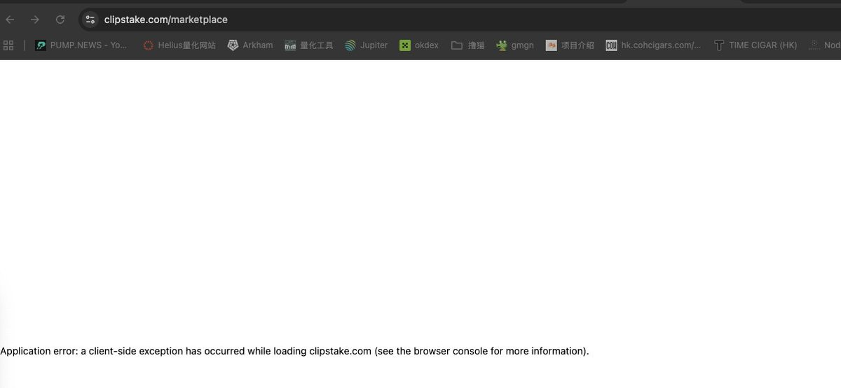 合味道📈 tweet media