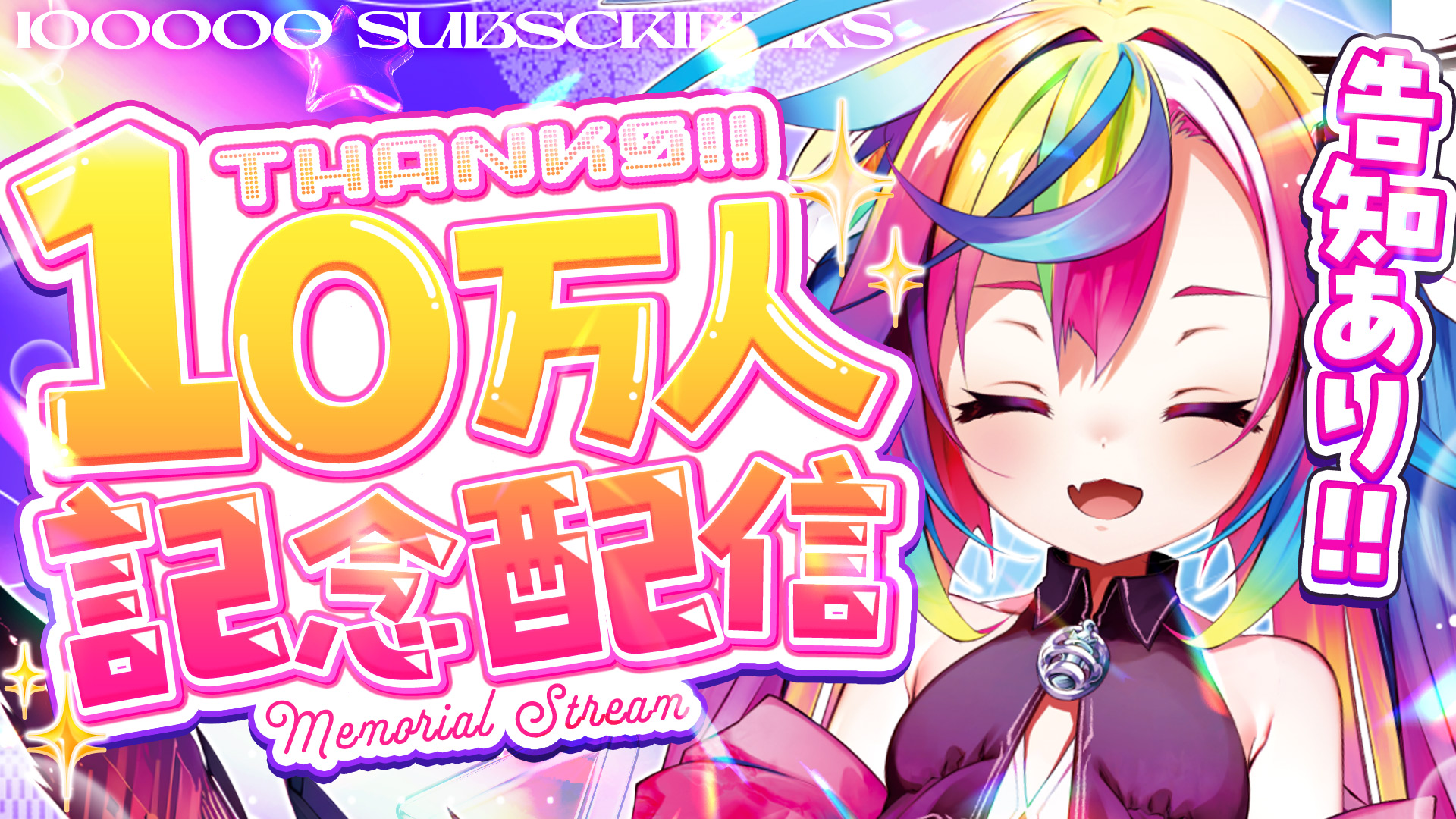 伊乃 イノ/冬コミ申し込みました (@inoino1008) / X