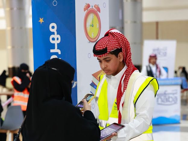 كَرم مدير تعليم تبوك الأستاذ : ماجد بن عبدالرحمن القعير جمعية تبوك للعمل التطوعي نظير مشاركتها في فعاليات وبرامج مهرجان العودة للدراسة بشعار تعليمنا قيمنا الذي أقيم في جاليري مول ، من جانبها أعربت ادارة الجمعية عن شكرها وتقديرها لهذا التكريم والتعاون المثمر بين الجمعية وتعليم