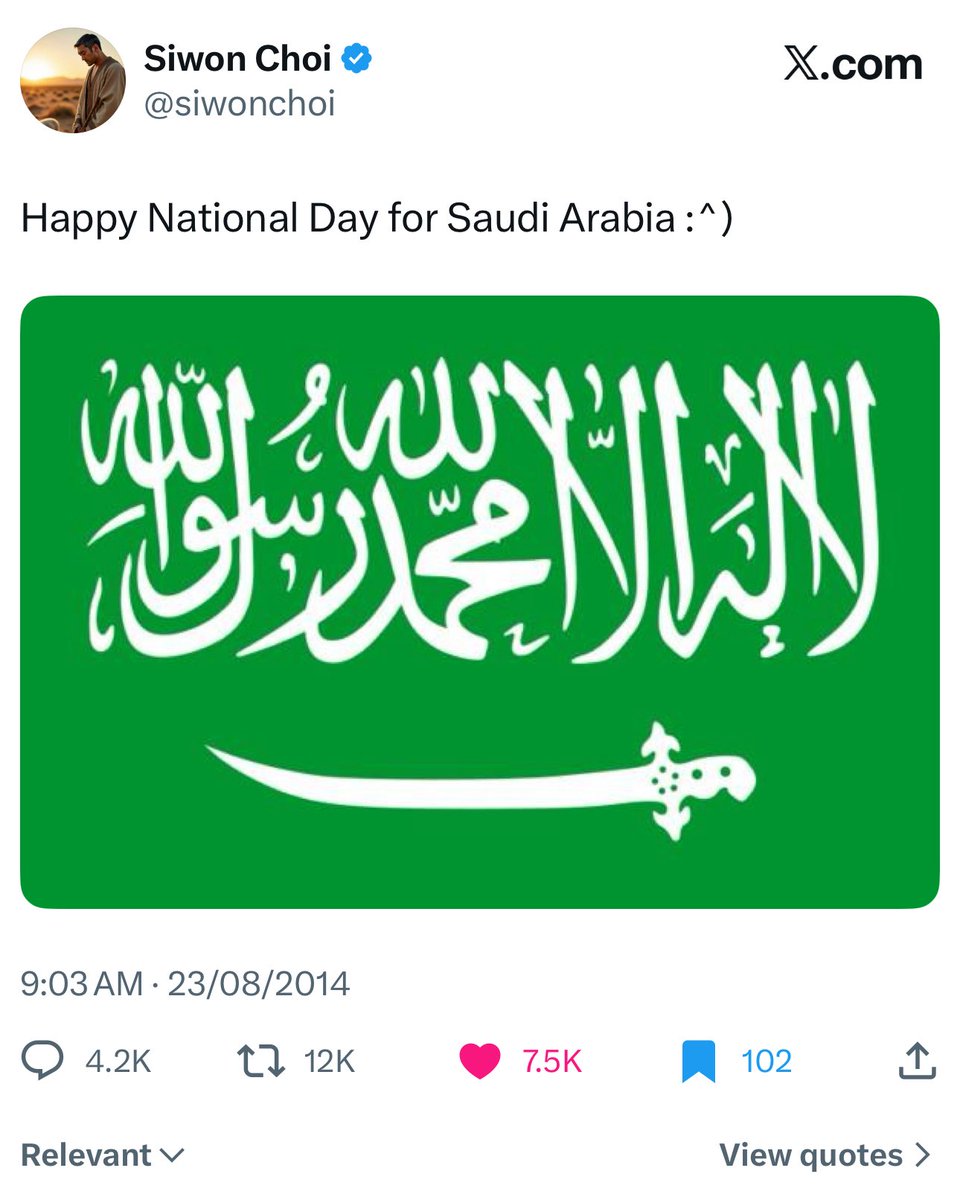 HANEUL704's tweet photo. احبه لانه ببساطه يحب السعودية 💘 https://t.co/uqIdVZhEC2
