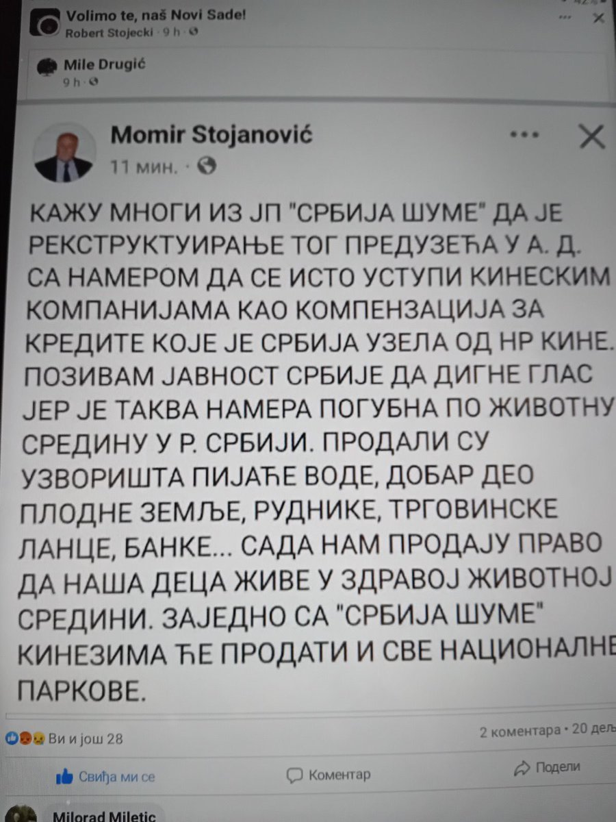 ManakNikola's tweet photo. Kada general-major u penziji koji je obavljao dužnost načelnika Vojnobezbednosne agencije Momir Stojanovic uputi ovak apel javnost onda ne da gori nego bukti! 🔥🔥🔥 https://t.co/gAWM3EPPtM