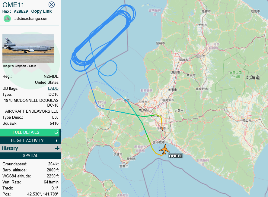 SirListenalot's tweet photo. A few days ago #DC10 #A28E29 #OME11 was active out of Chitose, Japan. I wonder if we'll see him airborne again today... π€π€·ββοΈ https://t.co/vA5aMqRBWG
