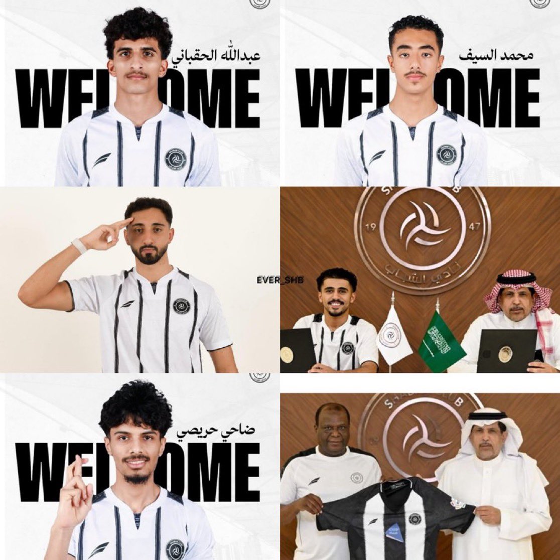 🚨🚨🚨🚨🚨🚨🚨🚨🚨🚨🚨🚨🚨

نادي #الشباب يوقع عقود مع عدة لاعبين ليمثلون فريق تحت 21 عام :

محمد السيف

عبدالله الحقباني

ماجد مدني

ضاحي حريصي

عبدالله الجمعان

المدرب سلطان خميس

🔥🔥🔥🔥🔥🔥🔥🔥🔥🔥🔥🔥🔥