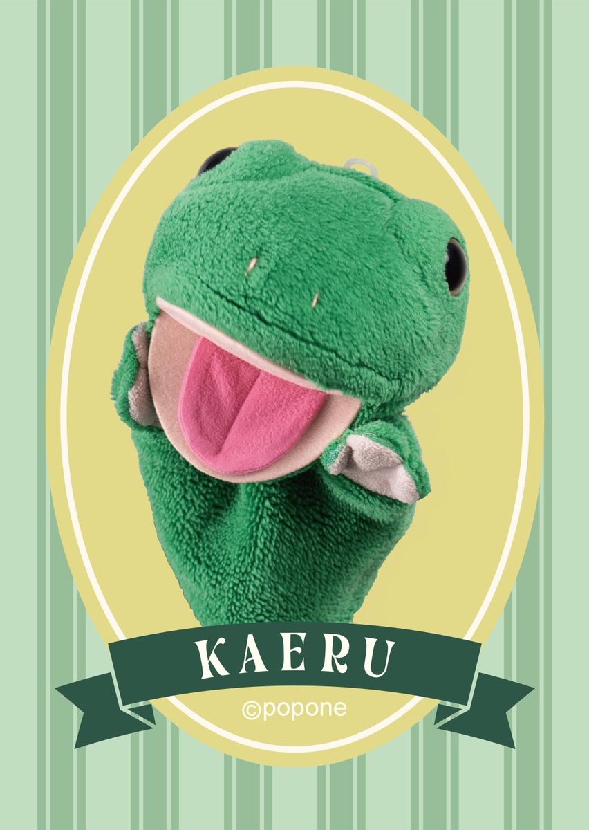 ケーローの日！

#敬老の日