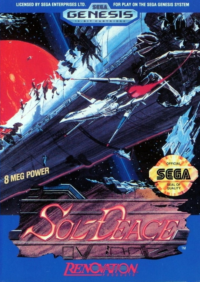 【x68000】ソル・フィース SOL-FEACE Sol-Feace (Sol-Deace) | GSYMF Wiki | Fandom
