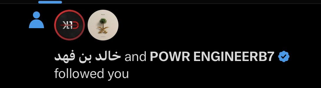 اررحب يابو فهد 🤍