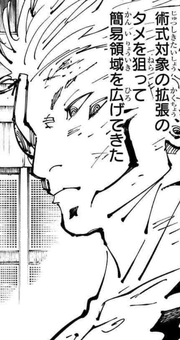 ⠀
Cut the flattery, what do you want?
⠀