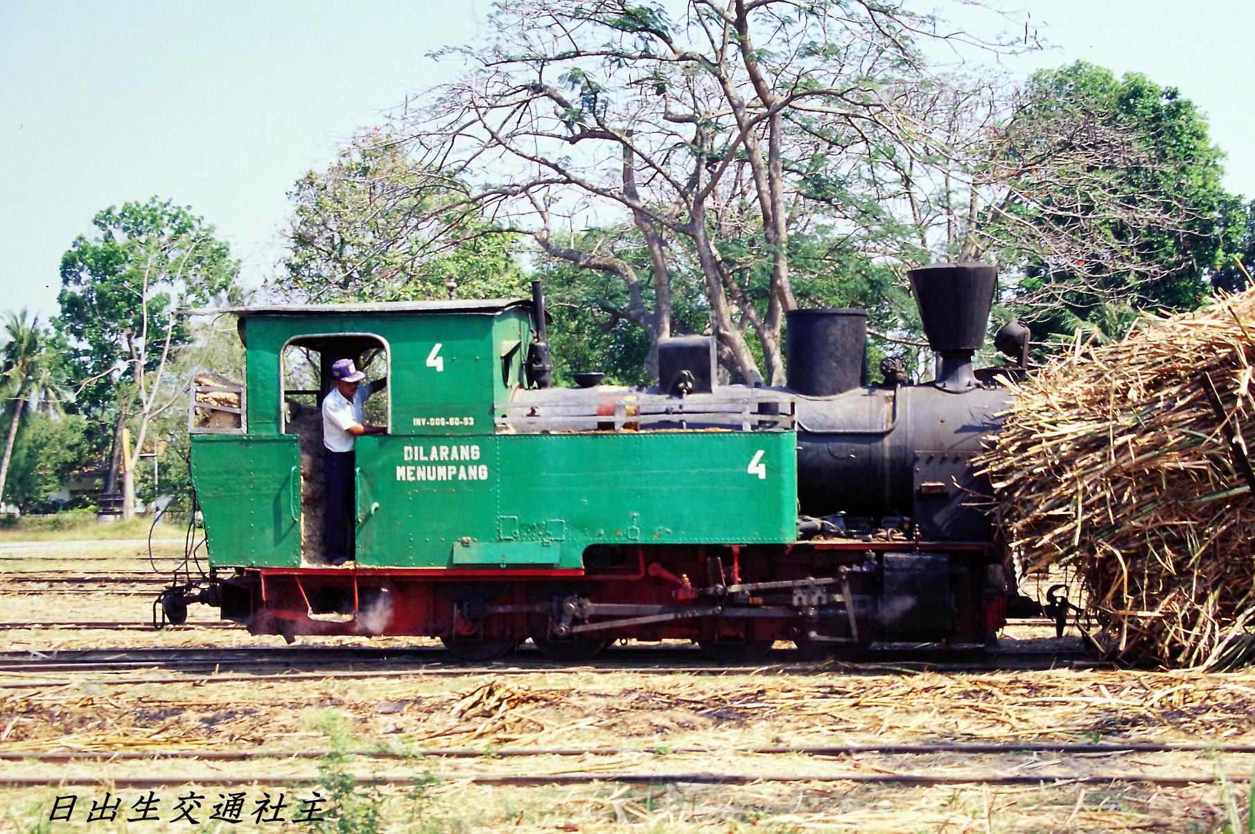 【中古】 こんな小道も Ｂ年（２００２年１２月１日～２/サンパウロ/橋本勲 豊橋 栄 | Shutokō Battle Rival Database Wiki | Fandom