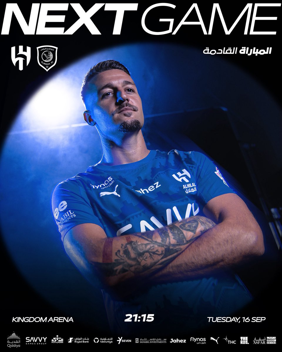 Up next: we start the #ACLElite journey 🔝⚽️