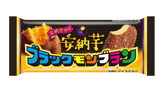 福岡のニュース on X