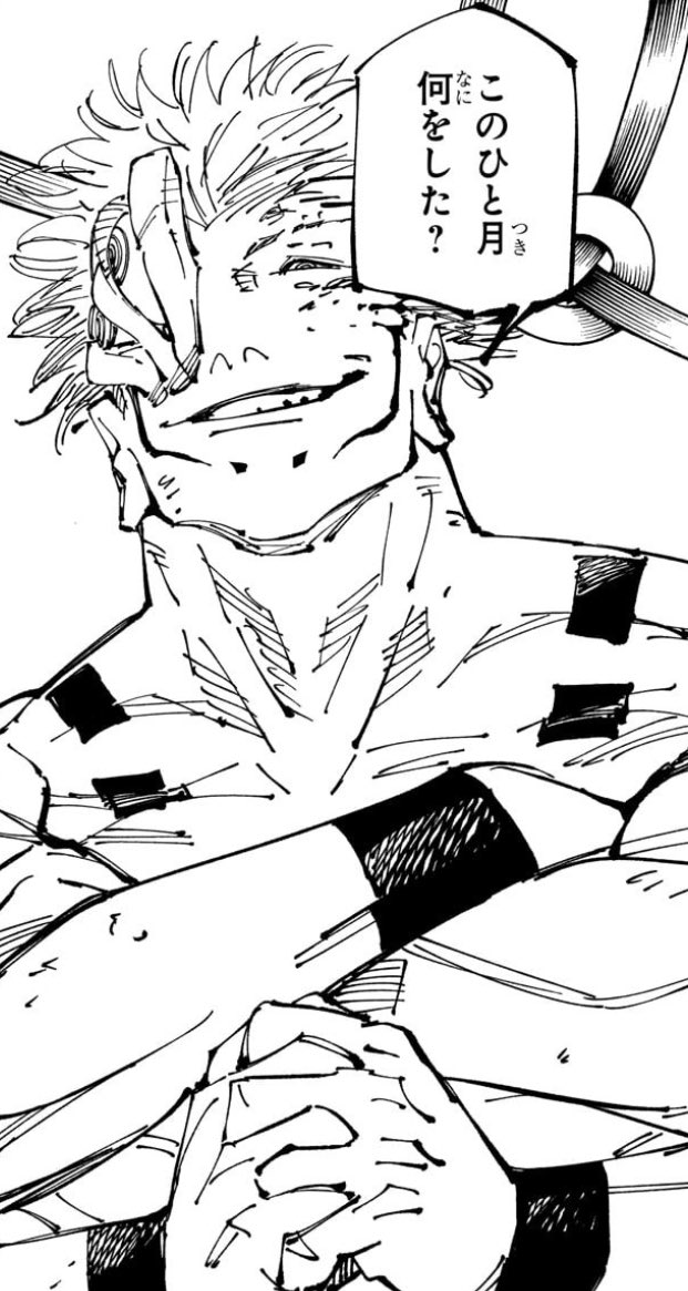 ⠀
Hmmm…plump ones. More for me to eat whenever I kill them.
⠀