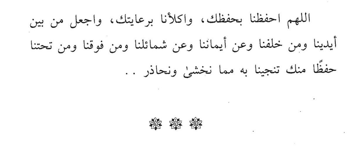 fifadodi3305's tweet photo. https://t.co/05TN1pZGKG