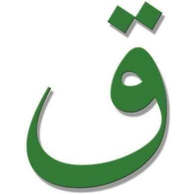 nabeel (@falckon15) on Twitter photo 