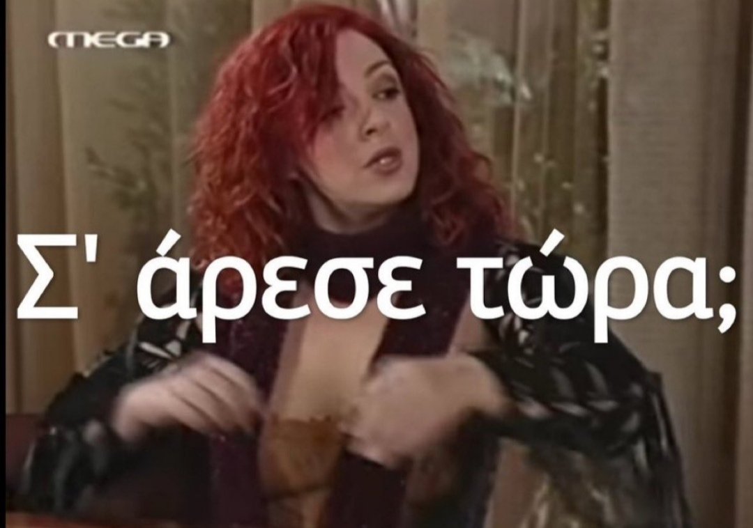 nandia_na's tweet photo. Ο Γιάννης στον Σεγκουν #TURGER https://t.co/kJewVSYlUO