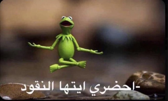 دعائي كل ليلة