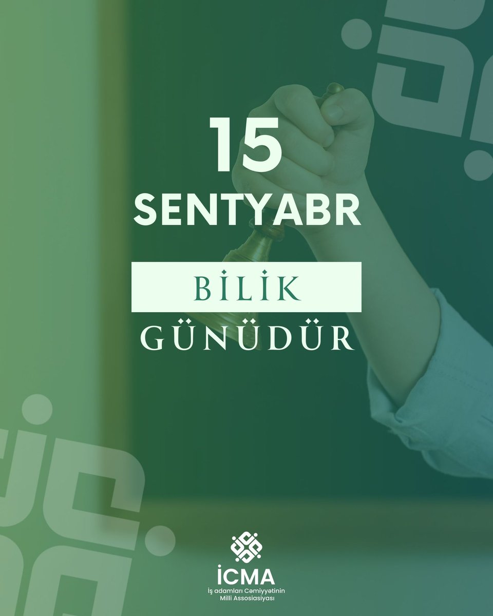 15 sentyabr - Azərbaycanda Bilik Günüdür.

Uğurlu gələcəyin sirri, bilik və təhsildə gizlidir – Bilik Günümüz mübarək!

#icma #15sentyabr #bilikgünü
