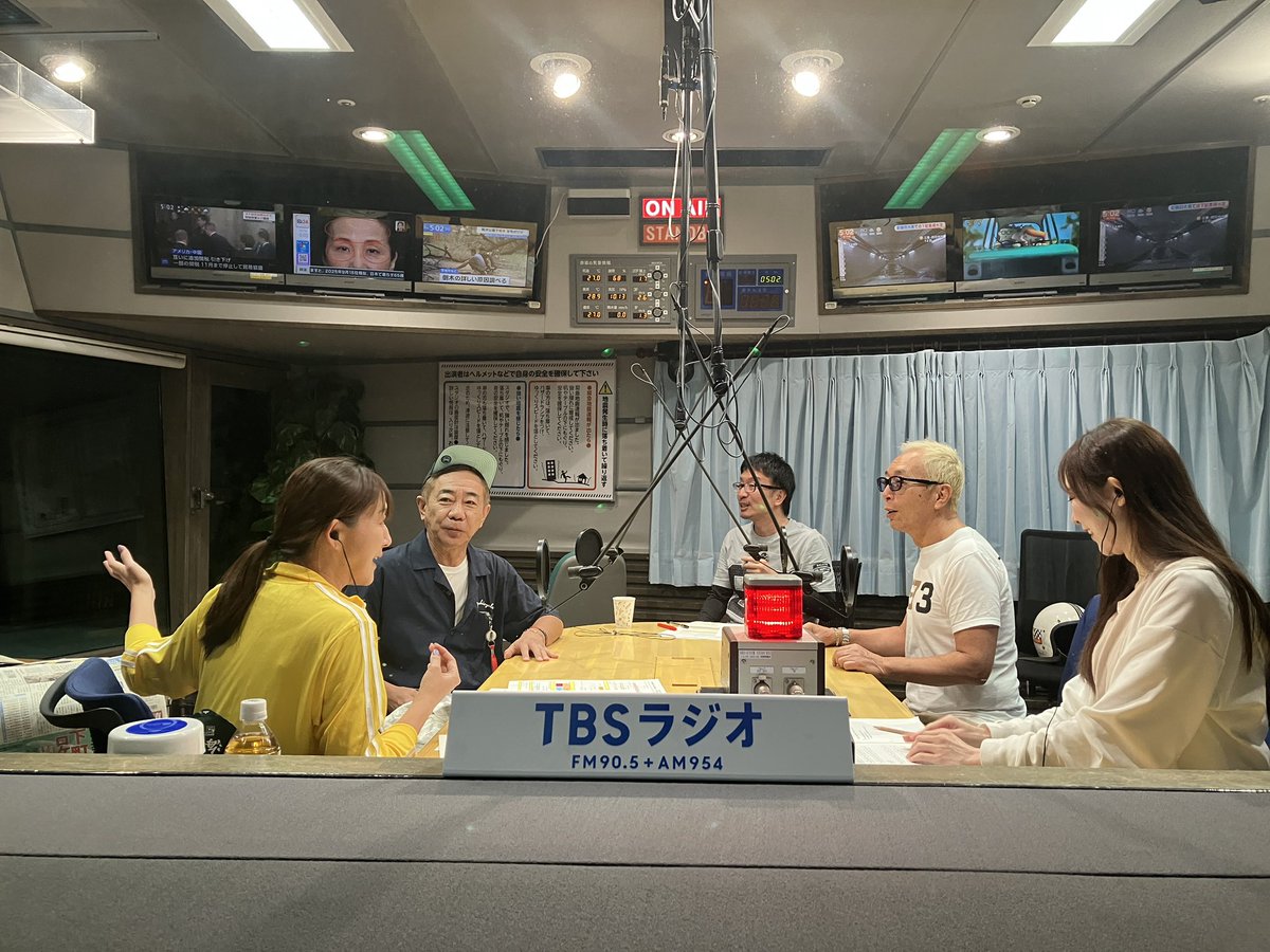 大島由香里/純烈・酒井一圭 BRAND-NEW MORNING tweet media