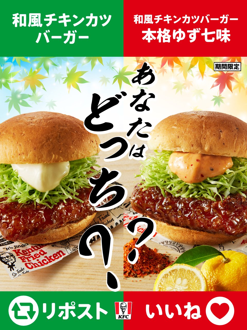 ぴょん⭐︎⭐︎です。 ALL STAR PS Z HI / オールスター PS Z HI (ピンク
