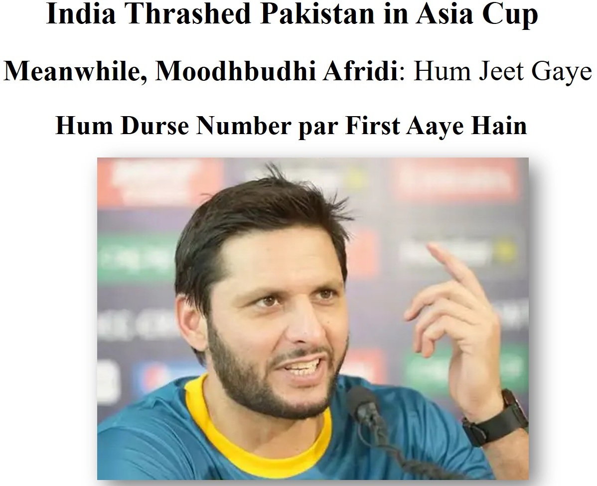 #Propagandu_Afridi.
<a href="/payal_jos/">Dr. Payal Joshi</a> <a href="/BCCI/">BCCI</a>