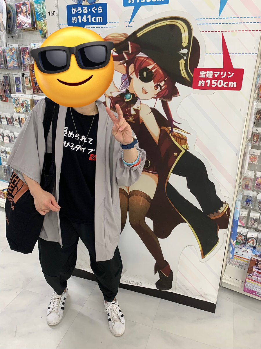 #アイコンと中の人の写真貼るとRTといいねブワアアァって伸びるらしい