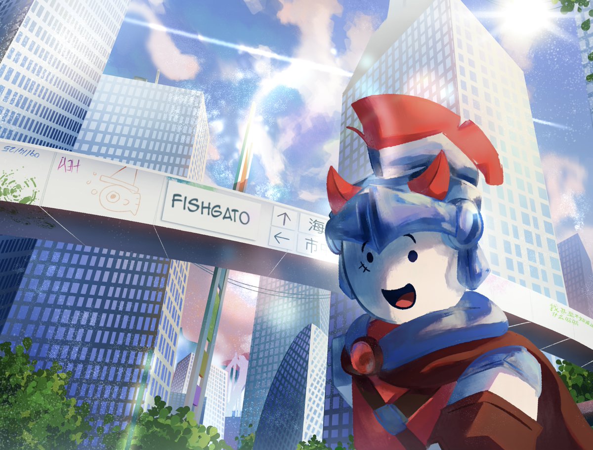 Fishgato 🇨🇳 tweet media