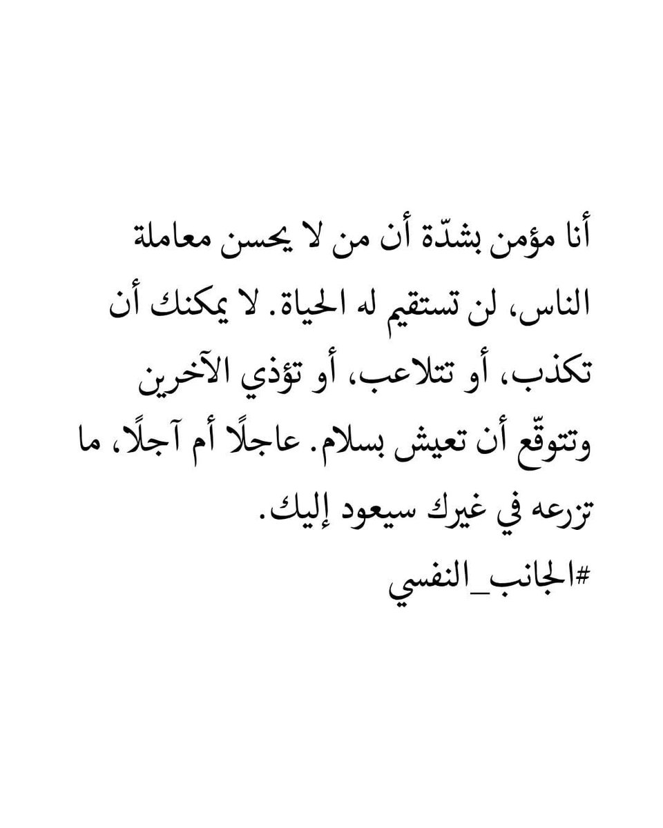 سـحــاب ☁️☔️ (@h_m_1404) on Twitter photo 