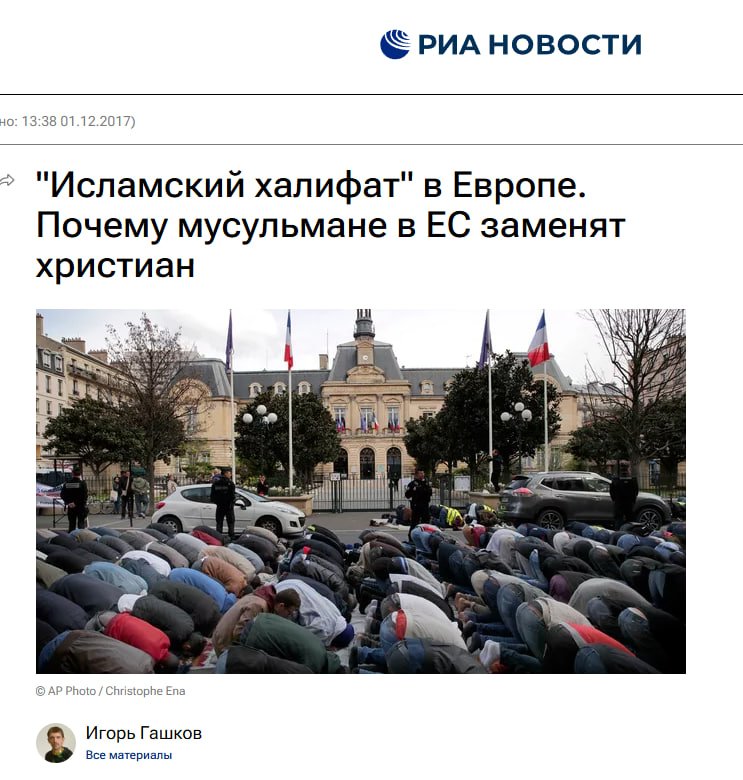 Ateo Breaking tweet media