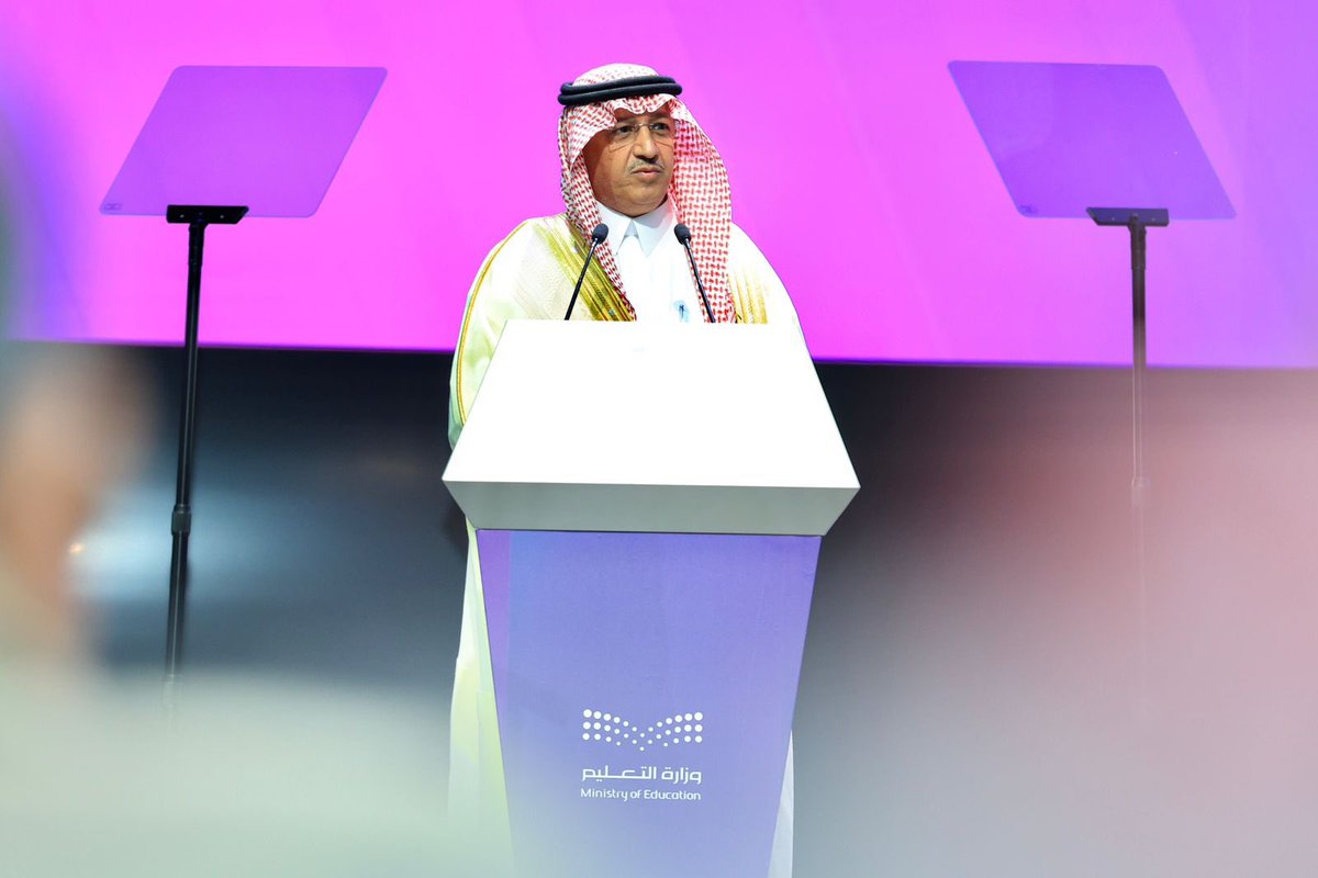 وزارة التعليم tweet media